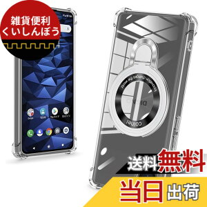 �y���������zbaodunwei Galaxy A25 5G �P�[�X �N���A �����O�t�� MagSafe�Ή� �}�O�l�b�g���� �c�����Ή� �A�W���X�^�u���X�^���h �l�p�G�A�N�b�V���� �ϏՌ� Galaxy A25 SC-53F SCG33 �J�o�[ �Ռ��z���|�P