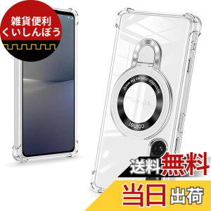 �y���������zbaodunwei Galaxy A25 5G �P�[�X �N���A �����O�t�� MagSafe�Ή� �}�O�l�b�g���� �c�����Ή� �A�W���X�^�u���X�^���h �l�p�G�A�N�b�V���� �ϏՌ� Galaxy A25 SC-53F SCG33 �J�o�[ �Ռ��z���|�P