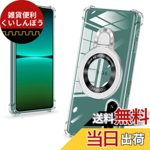 �y���������zbaodunwei Galaxy A25 5G �P�[�X �N���A �����O�t�� MagSafe�Ή� �}�O�l�b�g���� �c�����Ή� �A�W���X�^�u���X�^���h �l�p�G�A�N�b�V���� �ϏՌ� Galaxy A25 SC-53F SCG33 �J�o�[ �Ռ��z���|�P