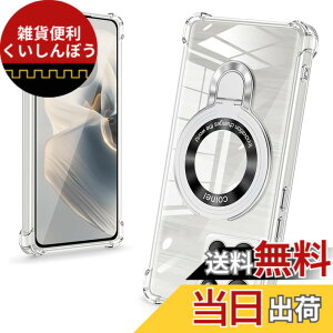 �y���������zbaodunwei Galaxy A25 5G �P�[�X �N���A �����O�t�� MagSafe�Ή� �}�O�l�b�g���� �c�����Ή� �A�W���X�^�u���X�^���h �l�p�G�A�N�b�V���� �ϏՌ� Galaxy A25 SC-53F SCG33 �J�o�[ �Ռ��z���|�P