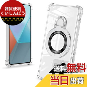 �y���������zbaodunwei Galaxy A25 5G �P�[�X �N���A �����O�t�� MagSafe�Ή� �}�O�l�b�g���� �c�����Ή� �A�W���X�^�u���X�^���h �l�p�G�A�N�b�V���� �ϏՌ� Galaxy A25 SC-53F SCG33 �J�o�[ �Ռ��z���|�P