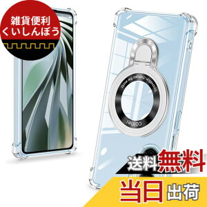 �y���������zbaodunwei Galaxy A25 5G �P�[�X �N���A �����O�t�� MagSafe�Ή� �}�O�l�b�g���� �c�����Ή� �A�W���X�^�u���X�^���h �l�p�G�A�N�b�V���� �ϏՌ� Galaxy A25 SC-53F SCG33 �J�o�[ �Ռ��z���|�P