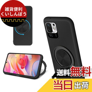 �y���������zbaodunwei Google Pixel11 Pro �P�[�X �V���R�� MagSafe�Ή� �����O�t�� 360°��]�X�^���h �c�����Ή� �A�W���X�^�u���X�^���h �}�b�g�d�グ �ϏՌ� �X�}�z �P�[�X �O�[�O�� �s�N�Z��11pro 