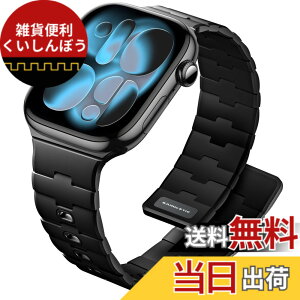 �y���������z[Bandletic] �A�b�v���E�H�b�`�p �o���h - N54���΃o���h �}�O�l�b�g���V���R�� �j�����p �X�|�[�c�p �y�� Series11/10/9/Ultra3/SE3/8/7/6/5/4/3/1�p �F�F�u���b�N�A�T�C�Y�F38/40/41/42mm(Series11/10