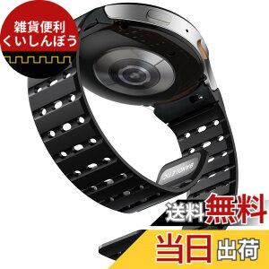 �y���������z[Bandletic] Galaxy watch 7 �o���h - �}�O�l�b�g�� Samsung�p 6/5/4 44mm 40mm/ FE/6 Classic 47mm 43mm/5 Pro 45mm/4 Classic�Ή� N52���� �ʋC�� ���y�� 2�F�f�U�C�� �F�F�u���b�N�A�T�C�Y�F22 millimeters