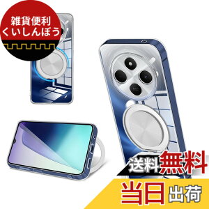 �y���������zbaodunwei Google Pixel11 Pro �P�[�X �V���R�� MagSafe�Ή� �����O�t�� 360°��]�X�^���h �c�����Ή� �A�W���X�^�u���X�^���h �}�b�g�d�グ �ϏՌ� �X�}�z �P�[�X �O�[�O�� �s�N�Z��11pro 
