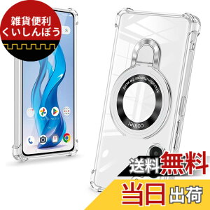 �y���������zbaodunwei Galaxy A25 5G �P�[�X �N���A �����O�t�� MagSafe�Ή� �}�O�l�b�g���� �c�����Ή� �A�W���X�^�u���X�^���h �l�p�G�A�N�b�V���� �ϏՌ� Galaxy A25 SC-53F SCG33 �J�o�[ �Ռ��z���|�P