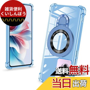 �y���������zbaodunwei Galaxy A25 5G �P�[�X �N���A �����O�t�� MagSafe�Ή� �}�O�l�b�g���� �c�����Ή� �A�W���X�^�u���X�^���h �l�p�G�A�N�b�V���� �ϏՌ� Galaxy A25 SC-53F SCG33 �J�o�[ �Ռ��z���|�P