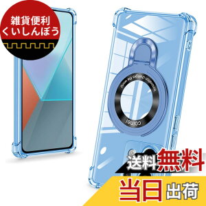 �y���������zbaodunwei Galaxy A25 5G �P�[�X �N���A �����O�t�� MagSafe�Ή� �}�O�l�b�g���� �c�����Ή� �A�W���X�^�u���X�^���h �l�p�G�A�N�b�V���� �ϏՌ� Galaxy A25 SC-53F SCG33 �J�o�[ �Ռ��z���|�P