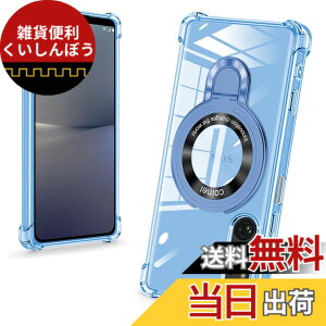 �y���������zbaodunwei Galaxy A25 5G �P�[�X �N���A �����O�t�� MagSafe�Ή� �}�O�l�b�g���� �c�����Ή� �A�W���X�^�u���X�^���h �l�p�G�A�N�b�V���� �ϏՌ� Galaxy A25 SC-53F SCG33 �J�o�[ �Ռ��z���|�P