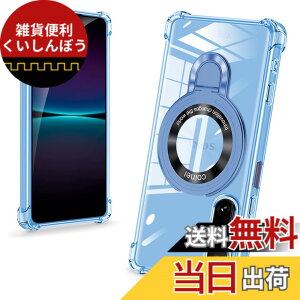 �y���������zbaodunwei Galaxy A25 5G �P�[�X �N���A �����O�t�� MagSafe�Ή� �}�O�l�b�g���� �c�����Ή� �A�W���X�^�u���X�^���h �l�p�G�A�N�b�V���� �ϏՌ� Galaxy A25 SC-53F SCG33 �J�o�[ �Ռ��z���|�P