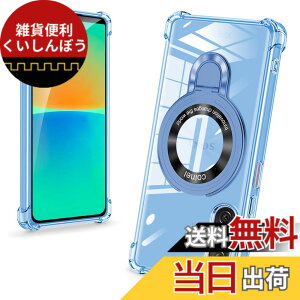 �y���������zbaodunwei Galaxy A25 5G �P�[�X �N���A �����O�t�� MagSafe�Ή� �}�O�l�b�g���� �c�����Ή� �A�W���X�^�u���X�^���h �l�p�G�A�N�b�V���� �ϏՌ� Galaxy A25 SC-53F SCG33 �J�o�[ �Ռ��z���|�P