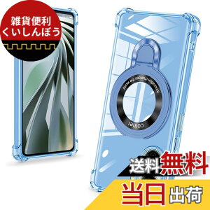 �y���������zbaodunwei Galaxy A25 5G �P�[�X �N���A �����O�t�� MagSafe�Ή� �}�O�l�b�g���� �c�����Ή� �A�W���X�^�u���X�^���h �l�p�G�A�N�b�V���� �ϏՌ� Galaxy A25 SC-53F SCG33 �J�o�[ �Ռ��z���|�P