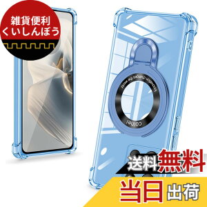 �y���������zbaodunwei Galaxy A25 5G �P�[�X �N���A �����O�t�� MagSafe�Ή� �}�O�l�b�g���� �c�����Ή� �A�W���X�^�u���X�^���h �l�p�G�A�N�b�V���� �ϏՌ� Galaxy A25 SC-53F SCG33 �J�o�[ �Ռ��z���|�P
