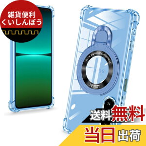 �y���������zbaodunwei Galaxy A25 5G �P�[�X �N���A �����O�t�� MagSafe�Ή� �}�O�l�b�g���� �c�����Ή� �A�W���X�^�u���X�^���h �l�p�G�A�N�b�V���� �ϏՌ� Galaxy A25 SC-53F SCG33 �J�o�[ �Ռ��z���|�P