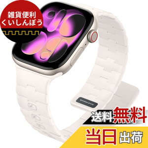 �y���������z[Bandletic] �A�b�v���E�H�b�`�p �o���h - N54���΃o���h �}�O�l�b�g���V���R�� �j�����p �X�|�[�c�p �y�� Series11/10/9/Ultra3/SE3/8/7/6/5/4/3/1�p �F�F�s���N�A�T�C�Y�F44/45/46/49/42mm(Series3)