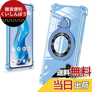 �y���������zbaodunwei Galaxy A25 5G �P�[�X �N���A �����O�t�� MagSafe�Ή� �}�O�l�b�g���� �c�����Ή� �A�W���X�^�u���X�^���h �l�p�G�A�N�b�V���� �ϏՌ� Galaxy A25 SC-53F SCG33 �J�o�[ �Ռ��z���|�P