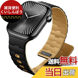 �y���������z[Bandletic] �A�b�v���E�H�b�`�p �o���h - N54���΃o���h �}�O�l�b�g���V���R�� �j�����p �X�|�[�c�p �y�� Series11/10/9/Ultra3/SE3/8/7/6/5/4/3/1�p �F�F�u���b�N/�J�[�L�A�T�C�Y�F44/45/46/49/42m