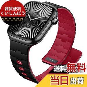 �y���������z[Bandletic] �A�b�v���E�H�b�`�p �o���h - N54���΃o���h �}�O�l�b�g���V���R�� �j�����p �X�|�[�c�p �y�� Series11/10/9/Ultra3/SE3/8/7/6/5/4/3/1�p �F�F�u���b�N/���b�h�A�T�C�Y�F44/45/46/49/42m