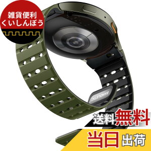 �y���������z[Bandletic] Galaxy watch 7 �o���h - �}�O�l�b�g�� Samsung�p 6/5/4 44mm 40mm/ FE/6 Classic 47mm 43mm/5 Pro 45mm/4 Classic�Ή� N52���� �ʋC�� ���y�� 2�F�f�U�C�� �F�F�O���[��/�u���b�N