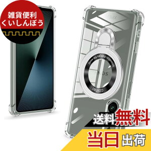 �y���������zbaodunwei Galaxy A25 5G �P�[�X �N���A �����O�t�� MagSafe�Ή� �}�O�l�b�g���� �c�����Ή� �A�W���X�^�u���X�^���h �l�p�G�A�N�b�V���� �ϏՌ� Galaxy A25 SC-53F SCG33 �J�o�[ �Ռ��z���|�P