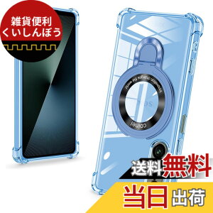 �y���������zbaodunwei Galaxy A25 5G �P�[�X �N���A �����O�t�� MagSafe�Ή� �}�O�l�b�g���� �c�����Ή� �A�W���X�^�u���X�^���h �l�p�G�A�N�b�V���� �ϏՌ� Galaxy A25 SC-53F SCG33 �J�o�[ �Ռ��z���|�P