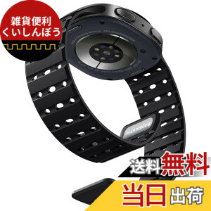 �y���������z[Bandletic] Galaxy watch 8 �o���h - �}�O�l�b�g�� �V���R���o���h Watch 8 44mm 40mm/ Watch 8 Classic 46mm �ɑΉ� N52���� �ʋC�� �ϊ� �h�� �y�� �j�����p �����p�o���h �F�F�u���b�N