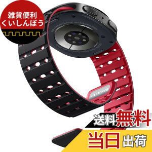 �y���������z[Bandletic] Galaxy watch 8 �o���h - �}�O�l�b�g�� �V���R���o���h Watch 8 44mm 40mm/ Watch 8 Classic 46mm �ɑΉ� N52���� �ʋC�� �ϊ� �h�� �y�� �j�����p �����p�o���h �F�F�u���b�N/���b�h