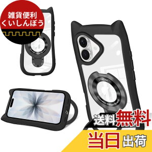 �y���������zAQUOS sense8 �P�[�X �V���R�� MagSafe�Ή� �����O�t�� 360°��]�X�^���h �c�����Ή� �A�W���X�^�u���X�^���h �}�b�g�d�グ �ϏՌ� �X�}�z �P�[�X SH-54D SHG11 SH-M26 �J�o�[ �Ռ��z���|�P