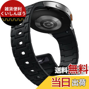 �y���������z[Bandletic] Galaxy Watch 7 �o���h -N52���͎��Γ��� �ʋC�� �y�� �V���R�� �X�|�[�c�o���h Galaxy Watch 7/6/5/4/Classic/5 Pro 40mm/42mm/43mm/44mm/46mm/47mm �Ή� �����Y ���f�B�[�X �F�F�u���b�N