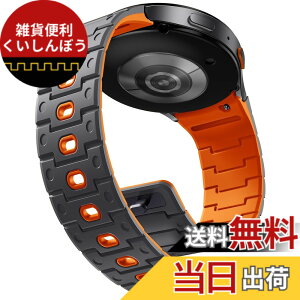 �y���������z[Bandletic] Galaxy Watch 7 �o���h -N52���͎��Γ��� �ʋC�� �y�� �V���R�� �X�|�[�c�o���h Galaxy Watch 7/6/5/4/Classic/5 Pro 40mm/42mm/43mm/44mm/46mm/47mm �Ή� �����Y ���f�B�[�X �F�F�O���[/�I�����W