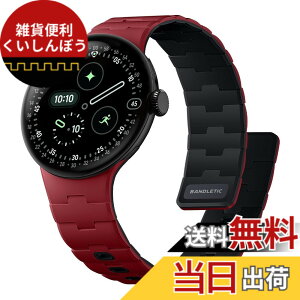 �y���������z[Bandletic] 2025 �V�^ Google Pixel Watch �o���h - Pixel Watch 1�E2�E3�E4�i41mm�j �Ή� N54���΃o���h �}�O�l�b�g���V���R�� �j�����p �X�|�[�c�p �y�� �F�F���b�h/�u���b�N