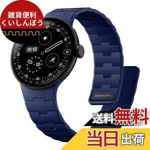 �y���������z[Bandletic] 2025 �V�^ Google Pixel Watch �o���h - Pixel Watch 1�E2�E3�E4�i41mm�j �Ή� N54���΃o���h �}�O�l�b�g���V���R�� �j�����p �X�|�[�c�p �y�� �F�F�l�C�r�[