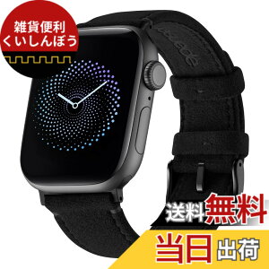�y���������z[Bandletic] �A�b�v���E�H�b�`�p�� �o���h - Apple watch�Ή� �o���h ���U�[�v�X�G�[�h �~��₽�������I 16g �y�� ����ɋ��� �Ή� �ȒP���E �ʋΑ��������S �F�F�u���b�N�A�T�C�Y�F44/