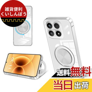 �y���������zbaodunwei Google Pixel11 Pro �P�[�X �V���R�� MagSafe�Ή� �����O�t�� 360°��]�X�^���h �c�����Ή� �A�W���X�^�u���X�^���h �}�b�g�d�グ �ϏՌ� �X�}�z �P�[�X �O�[�O�� �s�N�Z��11pro 