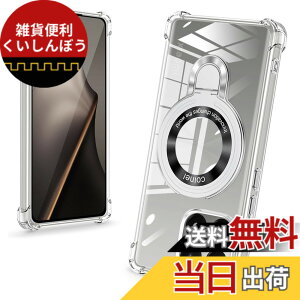 �y���������zbaodunwei Galaxy A25 5G �P�[�X �N���A �����O�t�� MagSafe�Ή� �}�O�l�b�g���� �c�����Ή� �A�W���X�^�u���X�^���h �l�p�G�A�N�b�V���� �ϏՌ� Galaxy A25 SC-53F SCG33 �J�o�[ �Ռ��z���|�P
