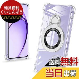 �y���������zbaodunwei Galaxy A25 5G �P�[�X �N���A �����O�t�� MagSafe�Ή� �}�O�l�b�g���� �c�����Ή� �A�W���X�^�u���X�^���h �l�p�G�A�N�b�V���� �ϏՌ� Galaxy A25 SC-53F SCG33 �J�o�[ �Ռ��z���|�P