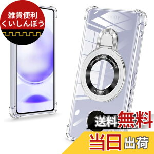 �y���������zbaodunwei Galaxy A25 5G �P�[�X �N���A �����O�t�� MagSafe�Ή� �}�O�l�b�g���� �c�����Ή� �A�W���X�^�u���X�^���h �l�p�G�A�N�b�V���� �ϏՌ� Galaxy A25 SC-53F SCG33 �J�o�[ �Ռ��z���|�P