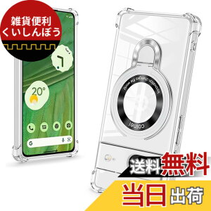 �y���������zbaodunwei Galaxy A25 5G �P�[�X �N���A �����O�t�� MagSafe�Ή� �}�O�l�b�g���� �c�����Ή� �A�W���X�^�u���X�^���h �l�p�G�A�N�b�V���� �ϏՌ� Galaxy A25 SC-53F SCG33 �J�o�[ �Ռ��z���|�P