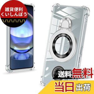 �y���������zbaodunwei Galaxy A25 5G �P�[�X �N���A �����O�t�� MagSafe�Ή� �}�O�l�b�g���� �c�����Ή� �A�W���X�^�u���X�^���h �l�p�G�A�N�b�V���� �ϏՌ� Galaxy A25 SC-53F SCG33 �J�o�[ �Ռ��z���|�P