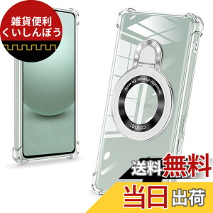 �y���������zbaodunwei Galaxy A25 5G �P�[�X �N���A �����O�t�� MagSafe�Ή� �}�O�l�b�g���� �c�����Ή� �A�W���X�^�u���X�^���h �l�p�G�A�N�b�V���� �ϏՌ� Galaxy A25 SC-53F SCG33 �J�o�[ �Ռ��z���|�P