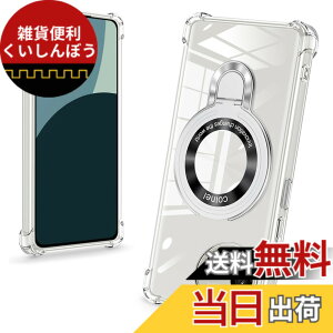 �y���������zbaodunwei Galaxy A25 5G �P�[�X �N���A �����O�t�� MagSafe�Ή� �}�O�l�b�g���� �c�����Ή� �A�W���X�^�u���X�^���h �l�p�G�A�N�b�V���� �ϏՌ� Galaxy A25 SC-53F SCG33 �J�o�[ �Ռ��z���|�P