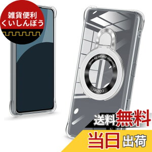 �y���������zbaodunwei Galaxy A25 5G �P�[�X �N���A �����O�t�� MagSafe�Ή� �}�O�l�b�g���� �c�����Ή� �A�W���X�^�u���X�^���h �l�p�G�A�N�b�V���� �ϏՌ� Galaxy A25 SC-53F SCG33 �J�o�[ �Ռ��z���|�P