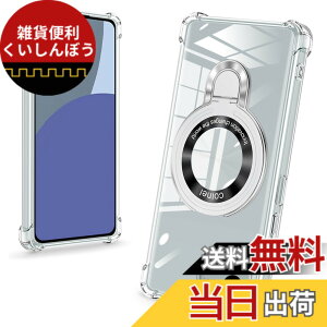 �y���������zbaodunwei Galaxy A25 5G �P�[�X �N���A �����O�t�� MagSafe�Ή� �}�O�l�b�g���� �c�����Ή� �A�W���X�^�u���X�^���h �l�p�G�A�N�b�V���� �ϏՌ� Galaxy A25 SC-53F SCG33 �J�o�[ �Ռ��z���|�P