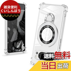 �y���������zbaodunwei Galaxy A25 5G �P�[�X �N���A �����O�t�� MagSafe�Ή� �}�O�l�b�g���� �c�����Ή� �A�W���X�^�u���X�^���h �l�p�G�A�N�b�V���� �ϏՌ� Galaxy A25 SC-53F SCG33 �J�o�[ �Ռ��z���|�P