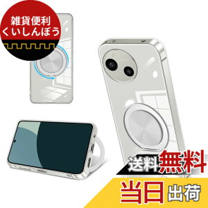 �y���������zbaodunwei Google Pixel11 Pro �P�[�X �V���R�� MagSafe�Ή� �����O�t�� 360°��]�X�^���h �c�����Ή� �A�W���X�^�u���X�^���h �}�b�g�d�グ �ϏՌ� �X�}�z �P�[�X �O�[�O�� �s�N�Z��11pro 