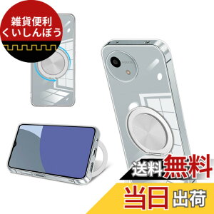 �y���������zbaodunwei Google Pixel11 Pro �P�[�X �V���R�� MagSafe�Ή� �����O�t�� 360°��]�X�^���h �c�����Ή� �A�W���X�^�u���X�^���h �}�b�g�d�グ �ϏՌ� �X�}�z �P�[�X �O�[�O�� �s�N�Z��11pro 