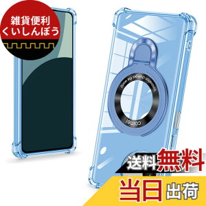 �y���������zbaodunwei Galaxy A25 5G �P�[�X �N���A �����O�t�� MagSafe�Ή� �}�O�l�b�g���� �c�����Ή� �A�W���X�^�u���X�^���h �l�p�G�A�N�b�V���� �ϏՌ� Galaxy A25 SC-53F SCG33 �J�o�[ �Ռ��z���|�P