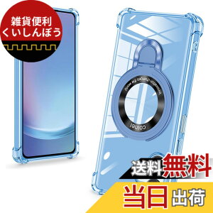 �y���������zbaodunwei Galaxy A25 5G �P�[�X �N���A �����O�t�� MagSafe�Ή� �}�O�l�b�g���� �c�����Ή� �A�W���X�^�u���X�^���h �l�p�G�A�N�b�V���� �ϏՌ� Galaxy A25 SC-53F SCG33 �J�o�[ �Ռ��z���|�P