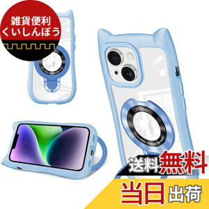 �y���������zbaodunwei iPhone 16 Pro �P�[�X �N���A �c�����Ή� �����O �}�O�l�b�g���� MagSafe�Ή� �A�C�t�H��16�v�� �X�}�z�P�[�X ���@�\�X�^���h�t�� PC�w�� + TPU�o���p�[ 2�d�\�� ���b�L���H �Ϗ�